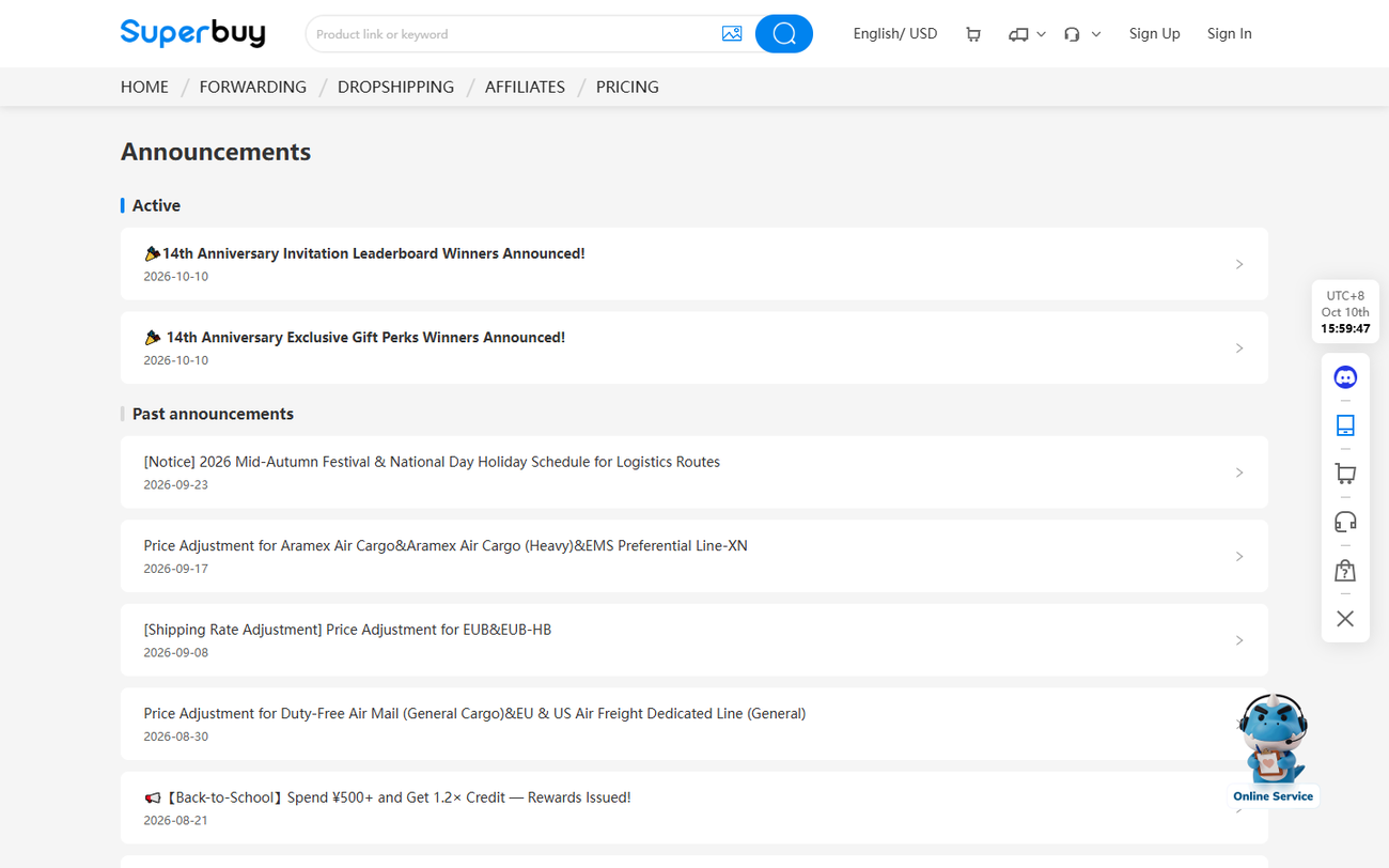 Superbuy's announcements page listing active and past notices with dates