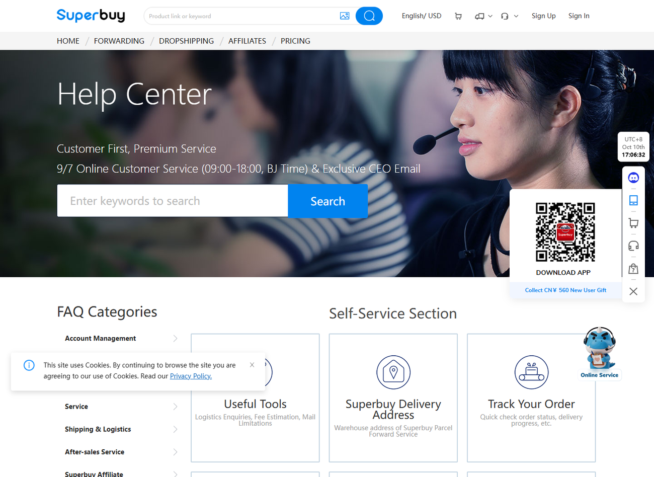 The help centre index with its category list and self-service panels