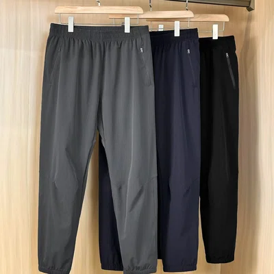 Sweatpants listings